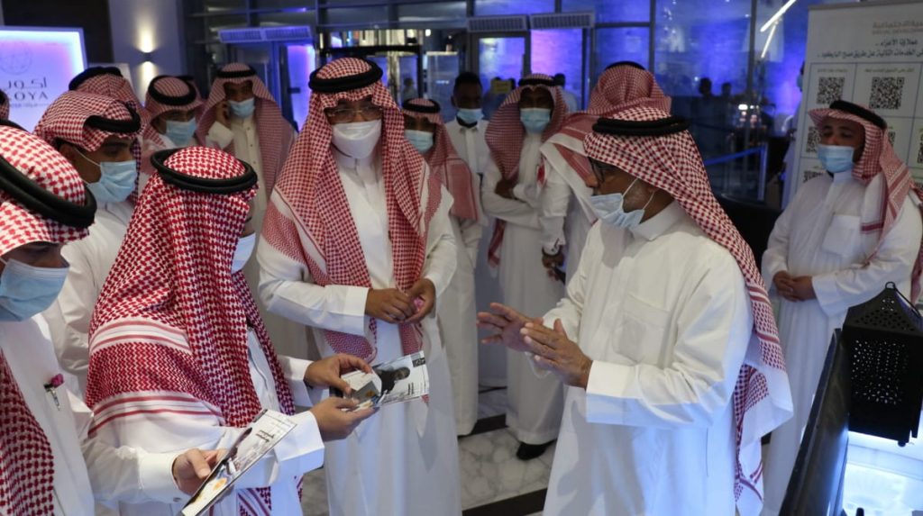 تشارك جمعية شفاءبفعالية فوانيس مكية بالغرفة التجارية بمكة المكرمة تشارك جمعية شفاءبفعالية فوانيس مكية بالغرفة التجارية بمكة المكرمة